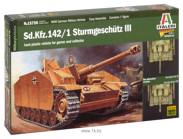 Фотографии Italeri 15756 Sd.Kfz.142/1 Sturmgeschutz III