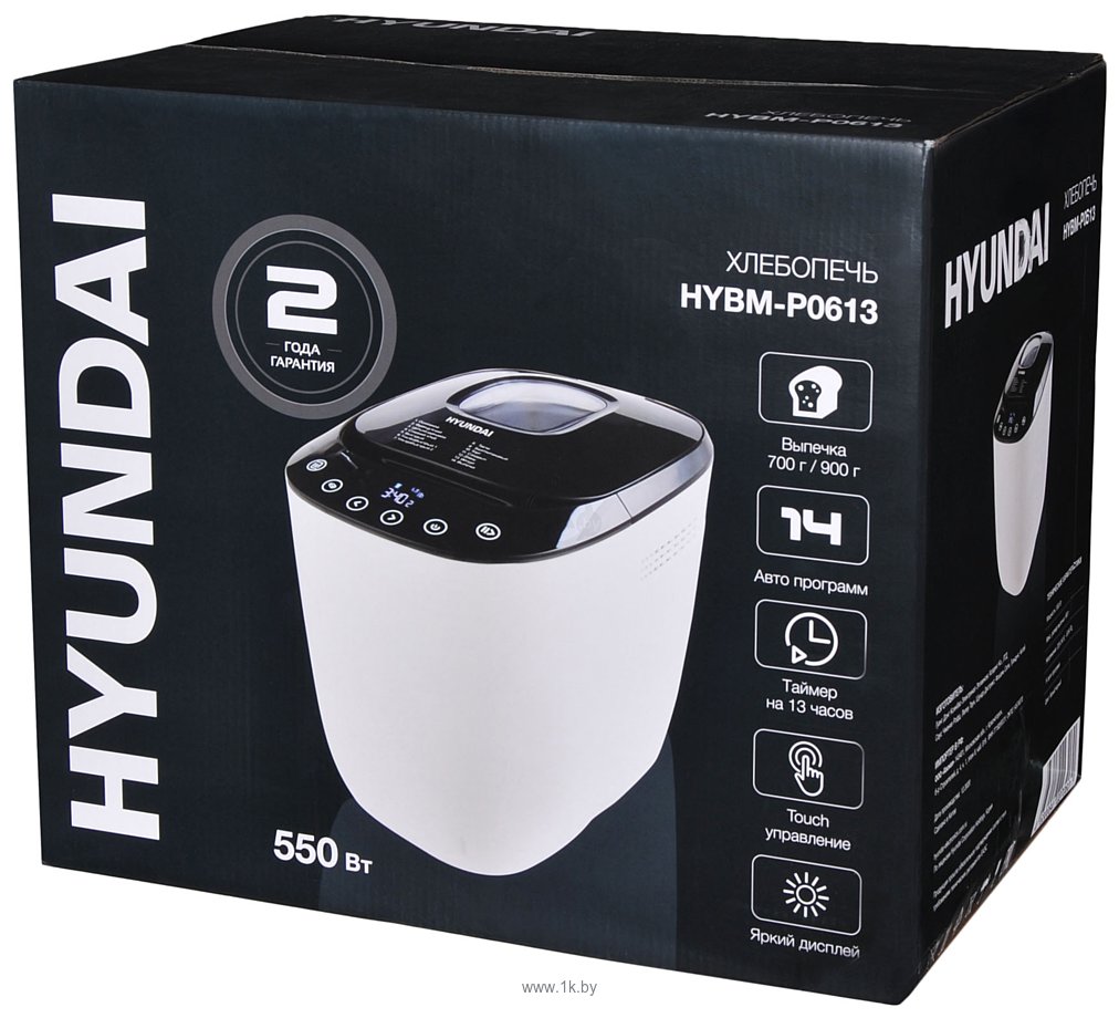 Фотографии Hyundai HYBM-P0613