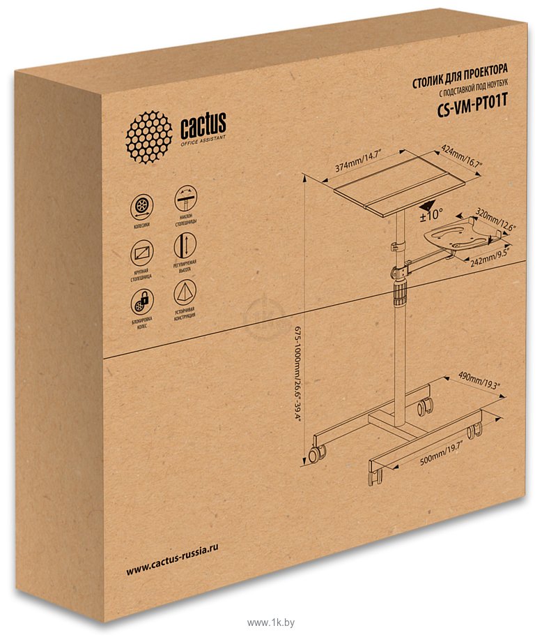 Фотографии CACTUS CS-VM-PT01T