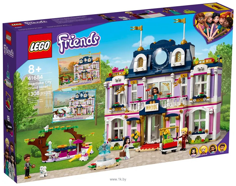 Фотографии LEGO Friends 41684 Гранд-отель Хартлейк Сити