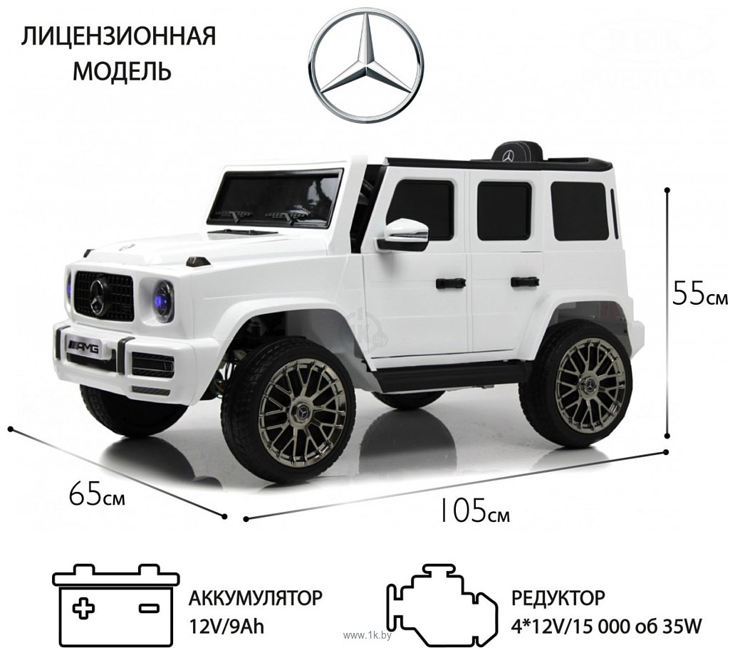 Фотографии RiverToys Mercedes-AMG G63 4WD G333GG (белый)