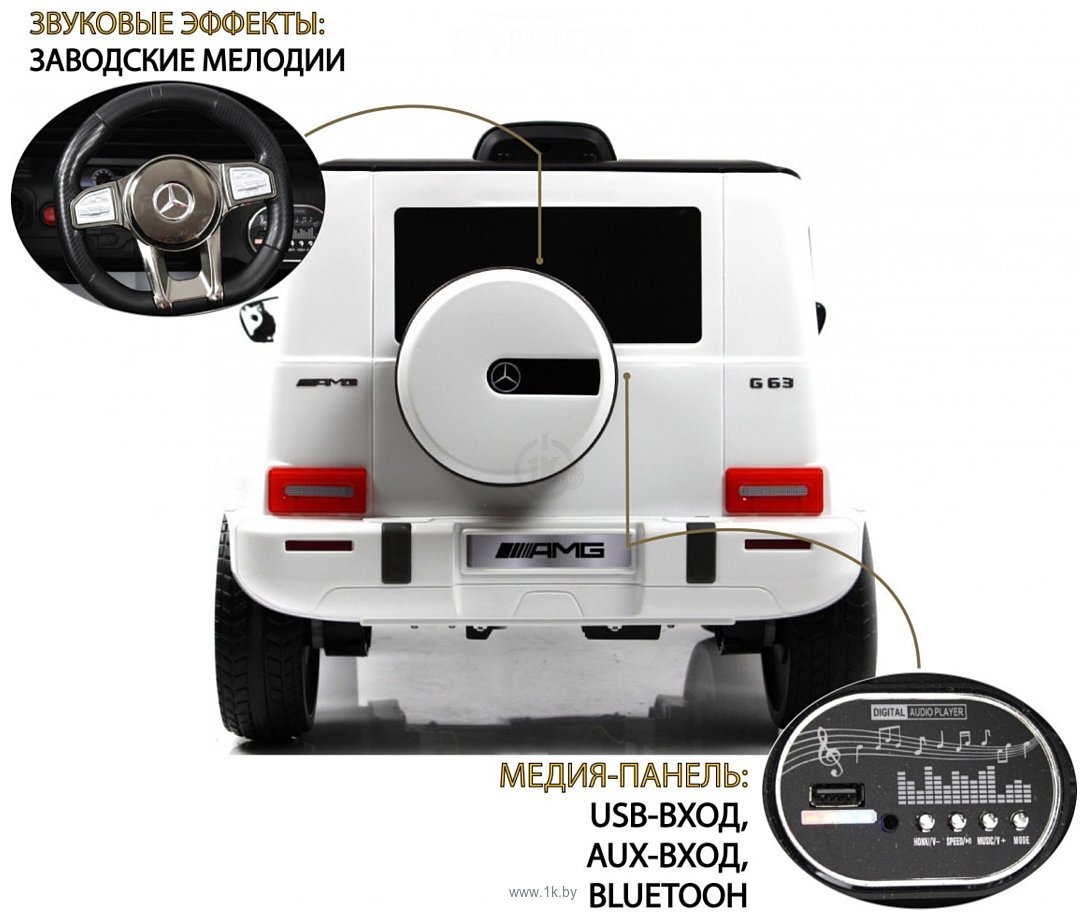 Фотографии RiverToys Mercedes-AMG G63 4WD G333GG (белый)