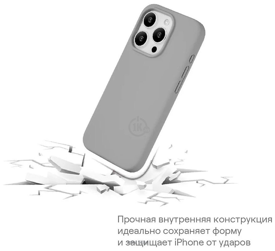 Фотографии uBear Touch Mag для iPhone 15 Pro (серый)