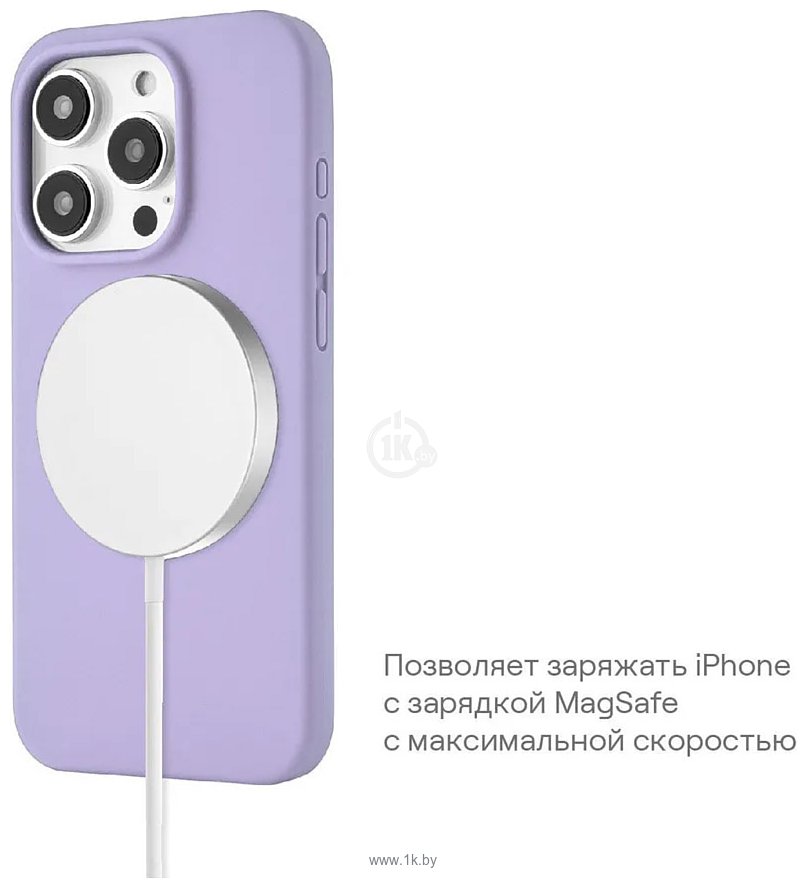 Фотографии uBear Touch Mag для iPhone 15 Pro (серый)