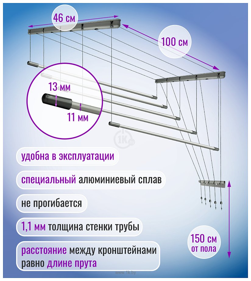 Фотографии Comfort Alumin Group Потолочная 5 прутьев Silver Style 100 см (алюминий)