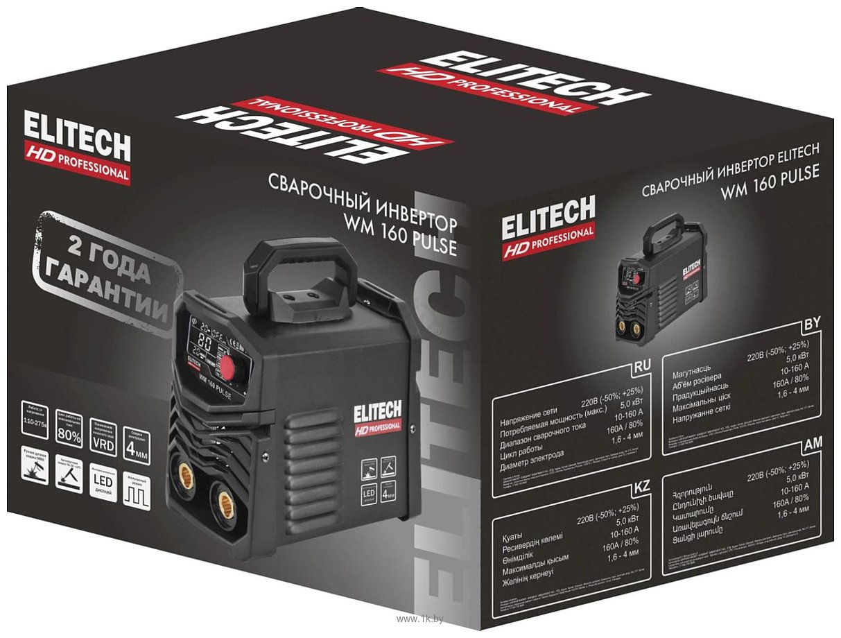 Фотографии Elitech HD Professional HD WM 160 PULSE