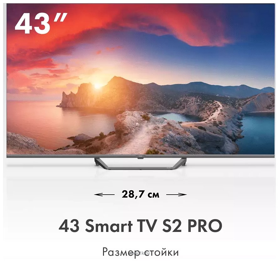 Фотографии Haier 43 Smart TV S2 Pro