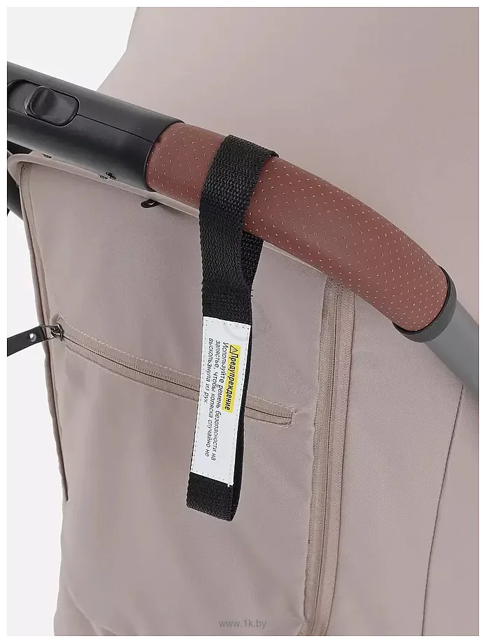 Фотографии Rant MOWbaby Atom MB200