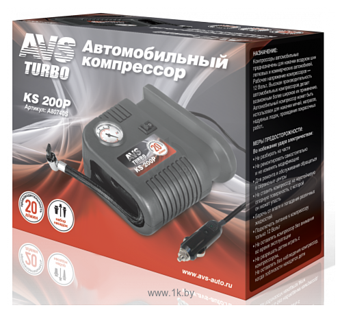 Фотографии AVS Turbo KS 200P