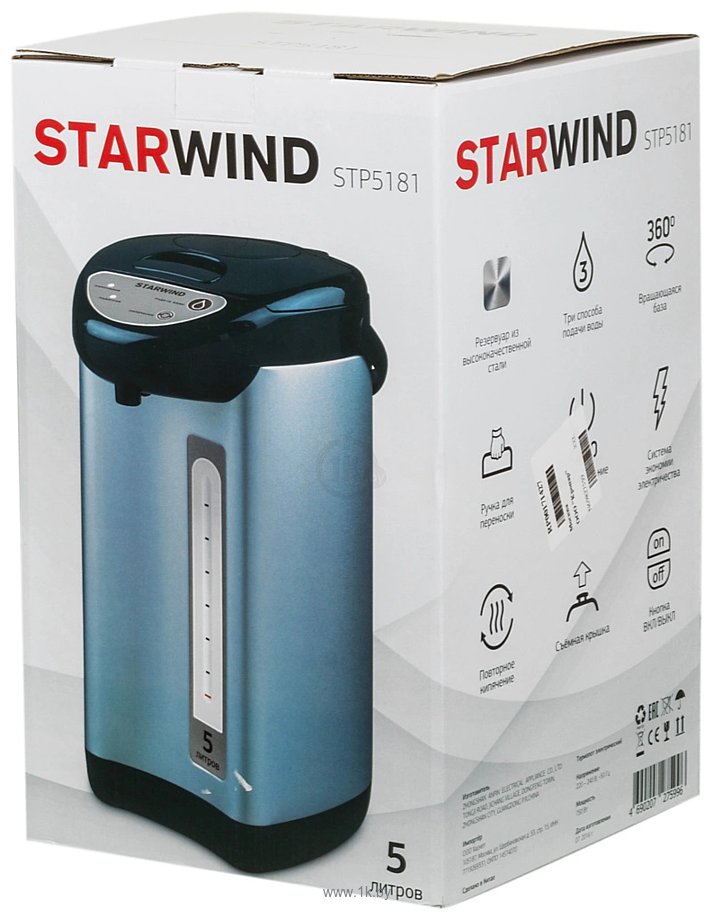 Фотографии StarWind STP5181