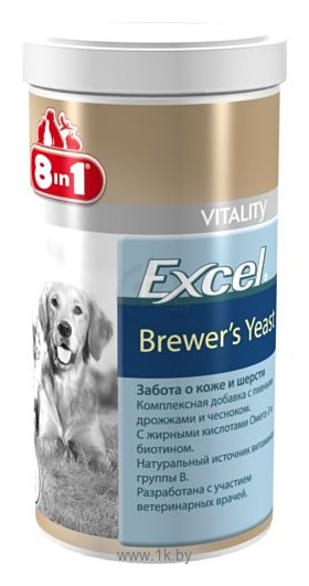 Фотографии 8 In 1 Excel Brewer’s Yeast для кошек и собак