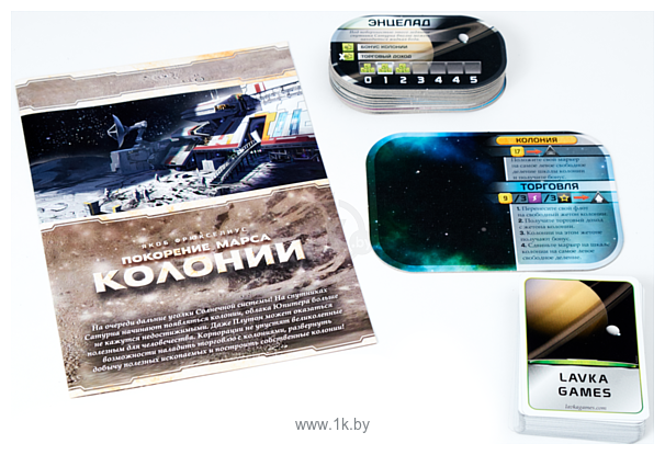 Фотографии Lavka Games Покорение Марса: Колонии (дополнение)