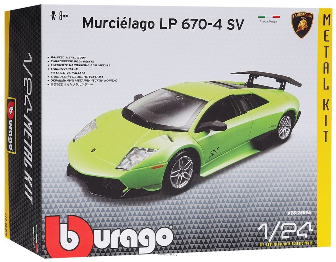 Фотографии Bburago Lamborghini Murcielago LP670-4 SV Kit 18-25096 (зеленый)