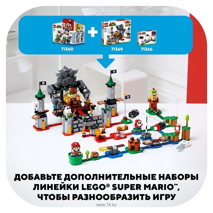Фотографии LEGO Super Mario 71360 Стартовый набор Приключения вместе с Марио