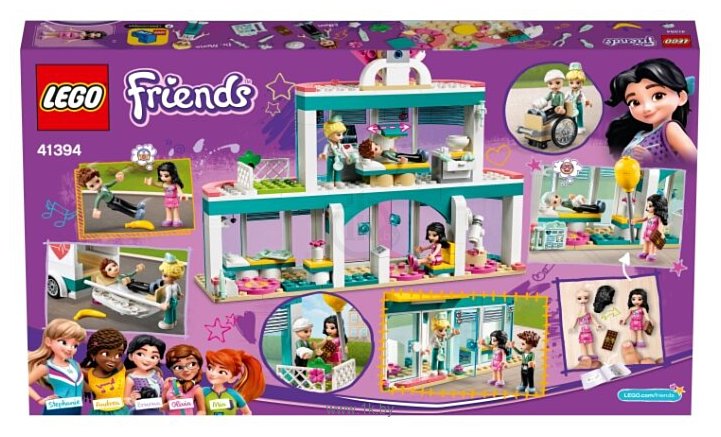 Фотографии LEGO Friends 41394 Городская больница Хартлейк Сити