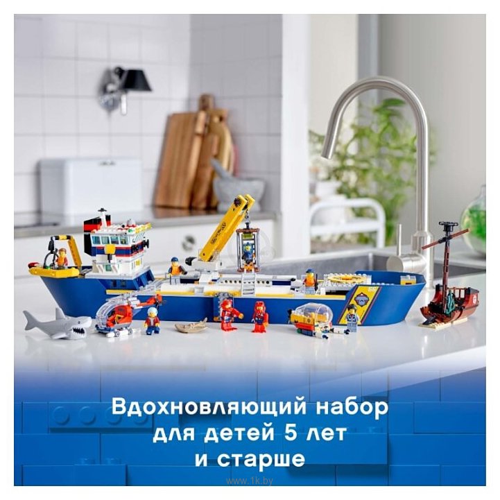 Фотографии LEGO City 60266 Океан: исследовательское судно