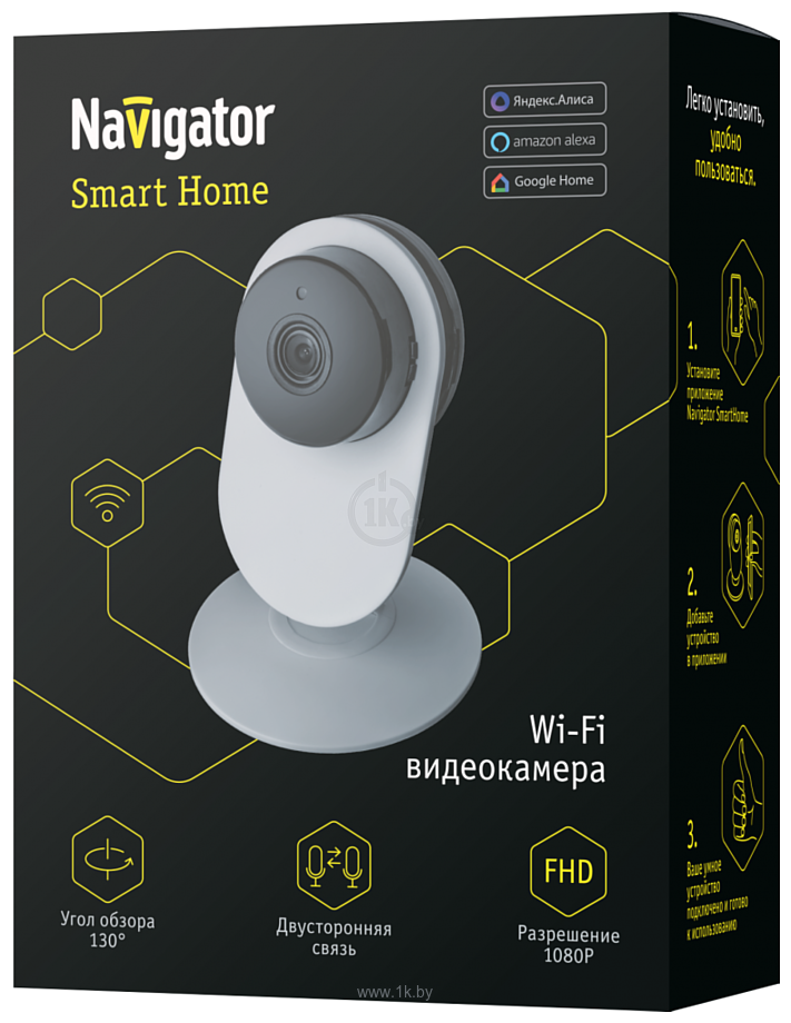 Фотографии Navigator NSH-CAM-02-IP20-WiFi