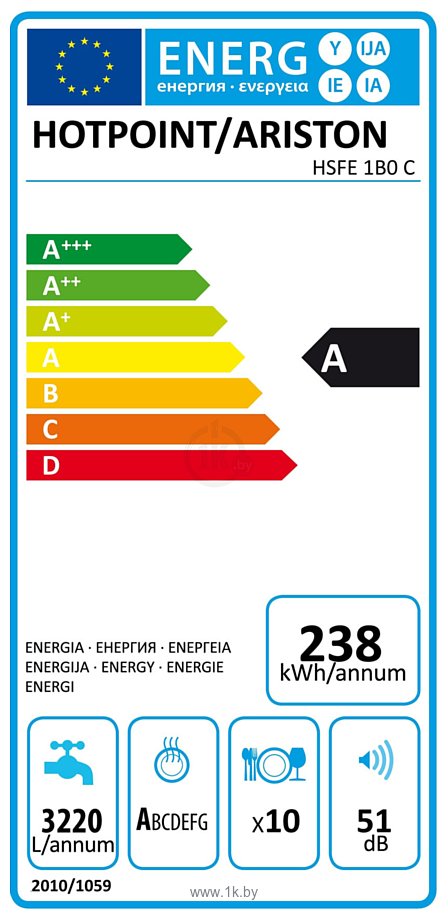 Фотографии Indesit HSFE 1B0 C