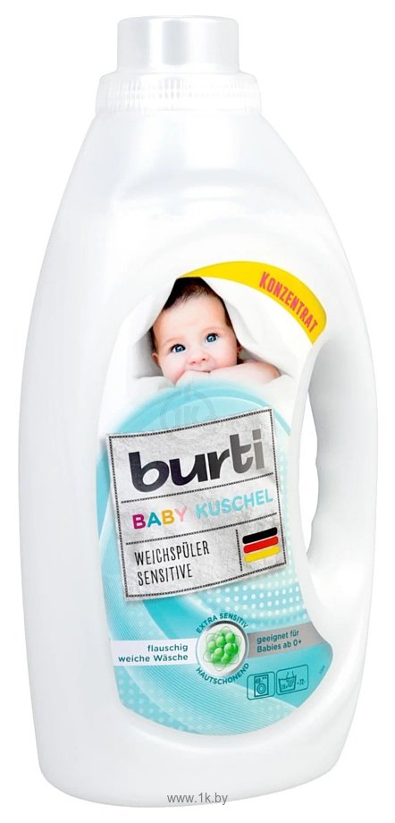 Фотографии Burti Baby Kuschel для детского белья 1.45 л