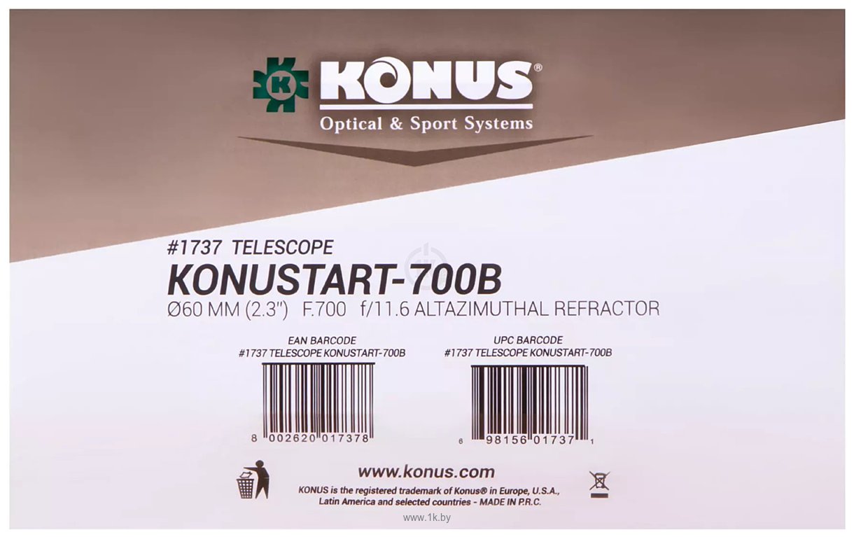 Фотографии Konus Konustart-700B 60/700 AZ