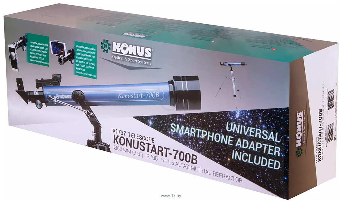 Фотографии Konus Konustart-700B 60/700 AZ