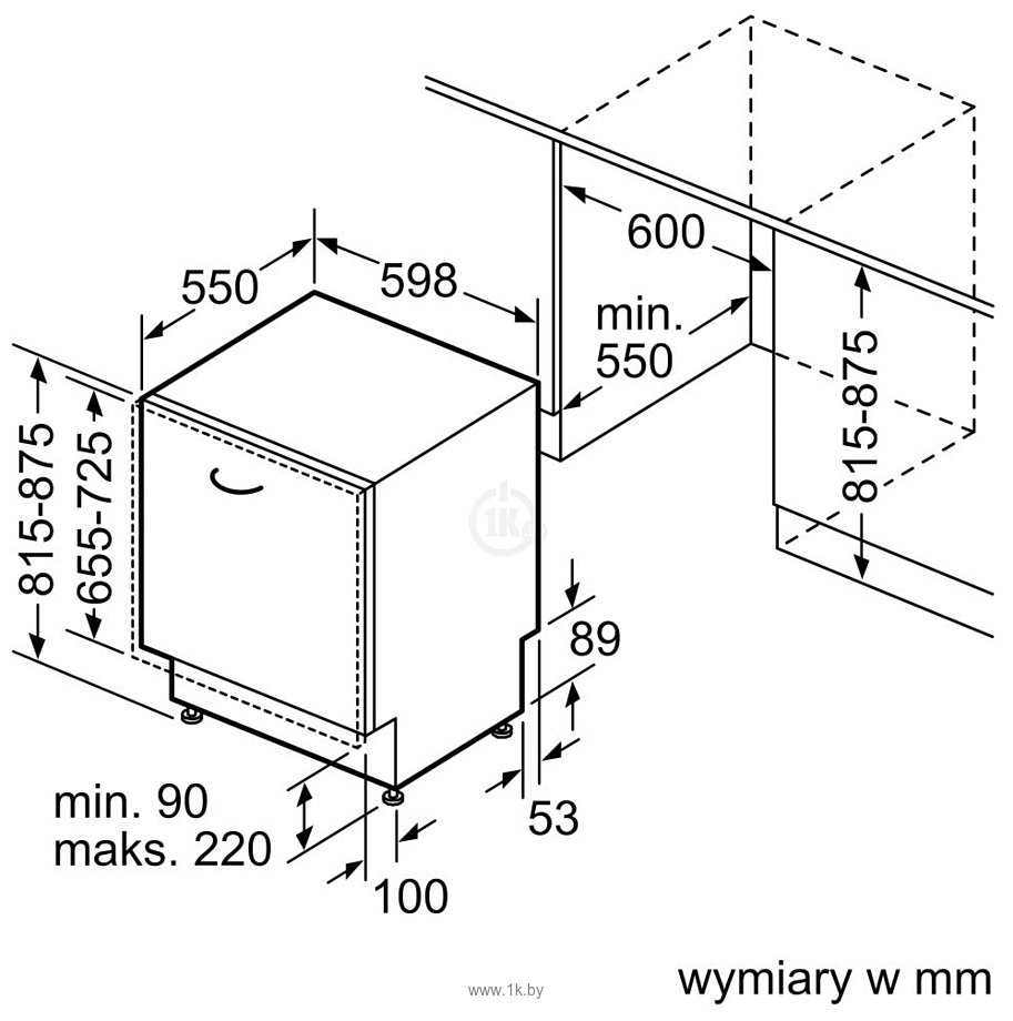 Фотографии Bosch SGV2HVX20E