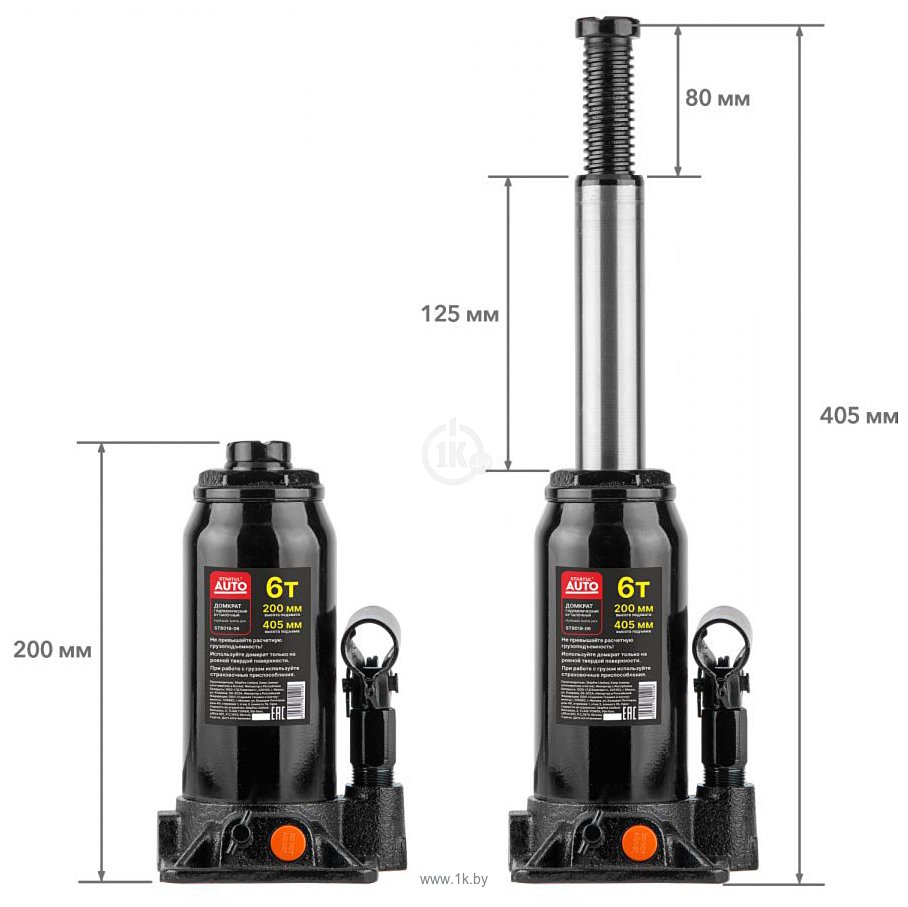 Фотографии Startul Auto ST8019-06 6т