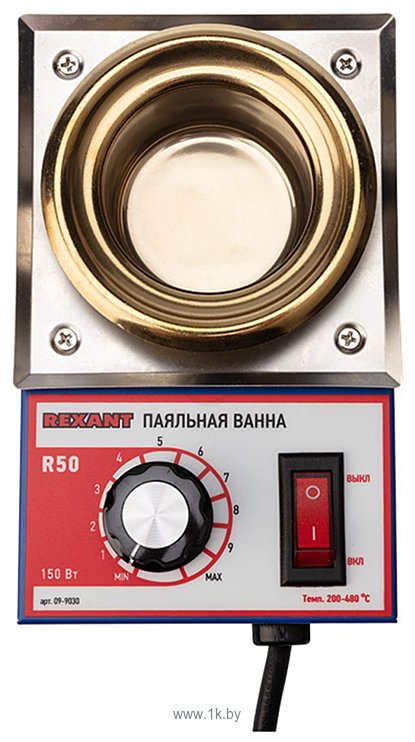 Фотографии Rexant R50 09-9030