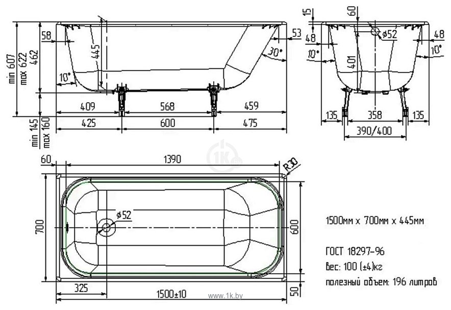 Фотографии Wotte StartUR 150х70