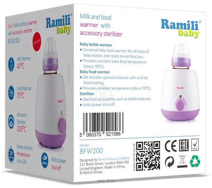 Фотографии Ramili Baby BFW200