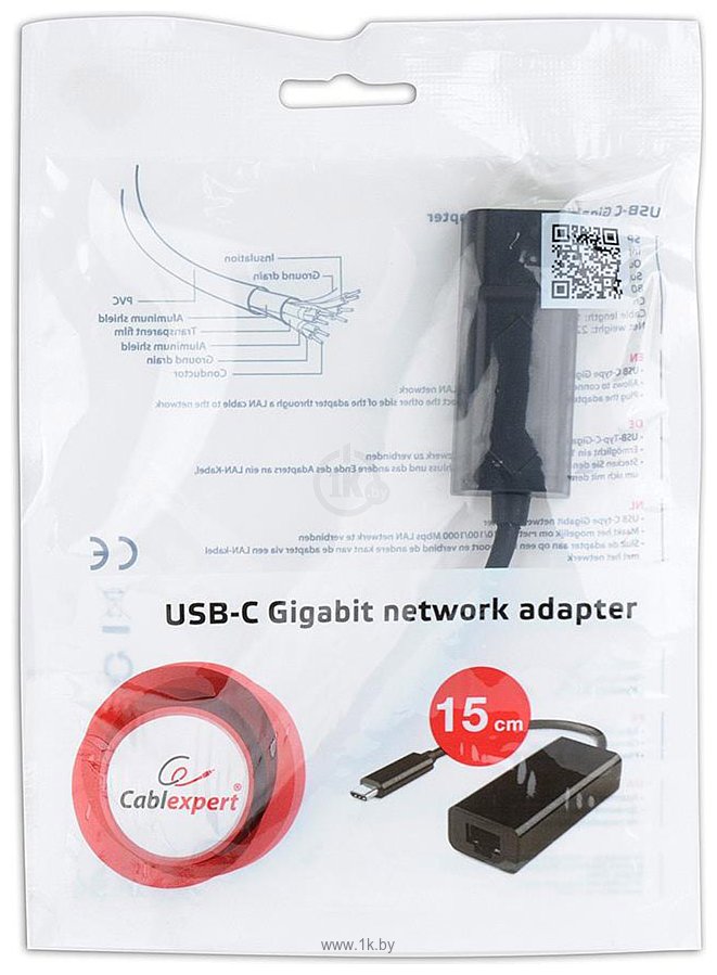 Фотографии Cablexpert A-CM-LAN-01