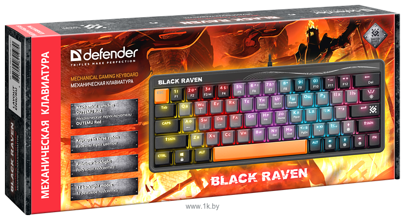 Фотографии Defender black Raven GK-417 45413