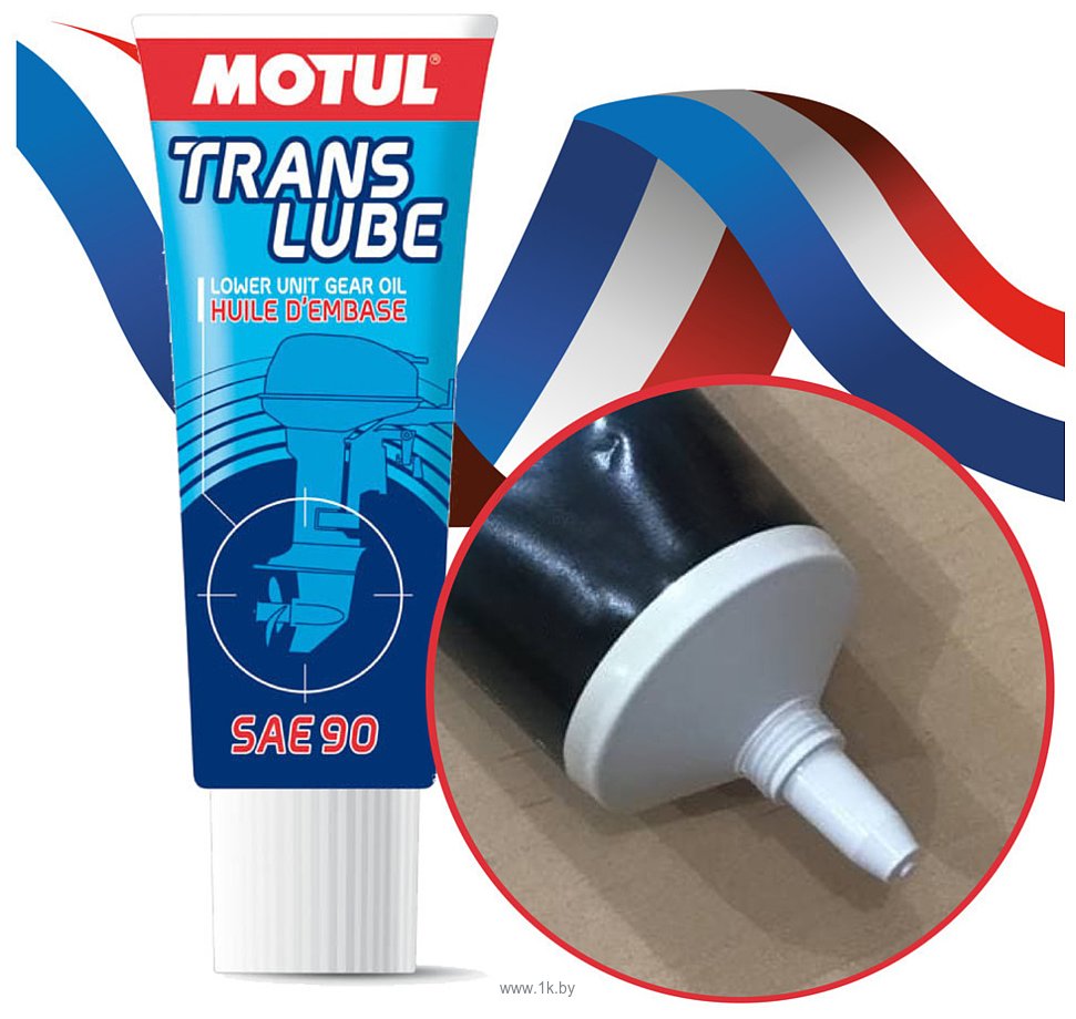 Фотографии Motul Translube SAE 90