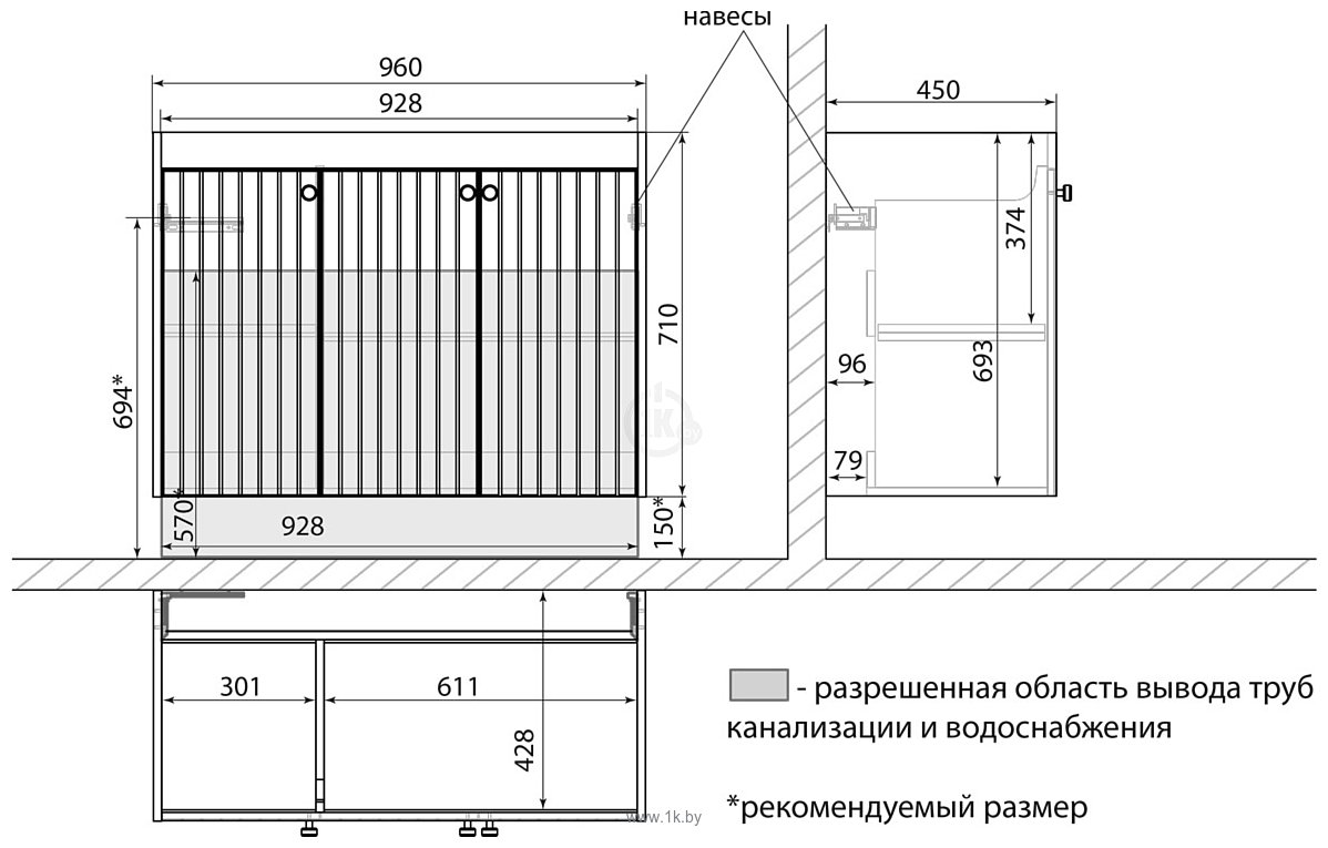 Фотографии Lemark Romance 100 LM07R100T (белый глянец)