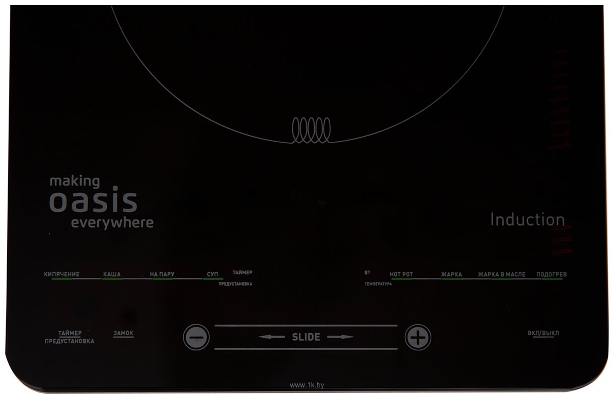 Фотографии Oasis (Making Oasis Everywhere) PI-B24SL