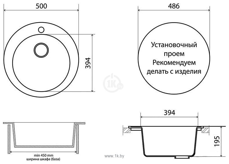 Фотографии VIGRO Vigronit VG103