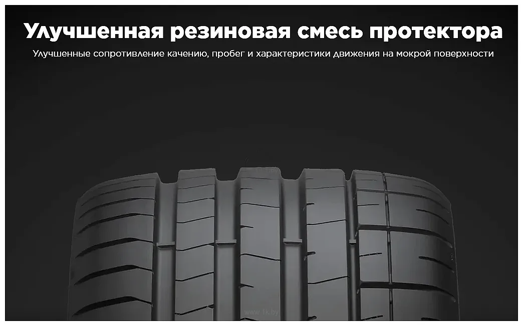 Фотографии Pirelli P Zero PZ5 245/40 R19 98Y