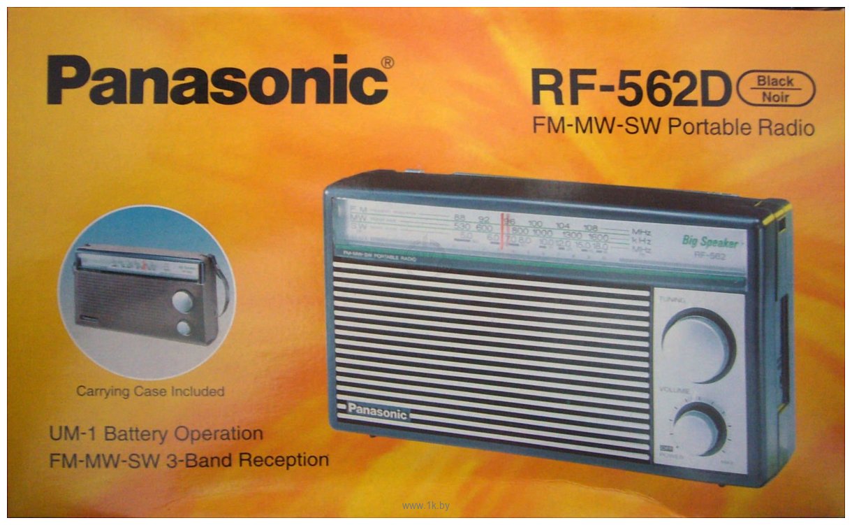 Фотографии Panasonic RF-562D Black