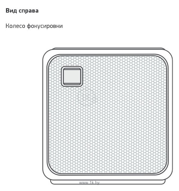 Фотографии Digma DiMagic Cube