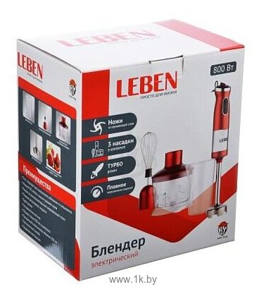 Фотографии Leben 269-029