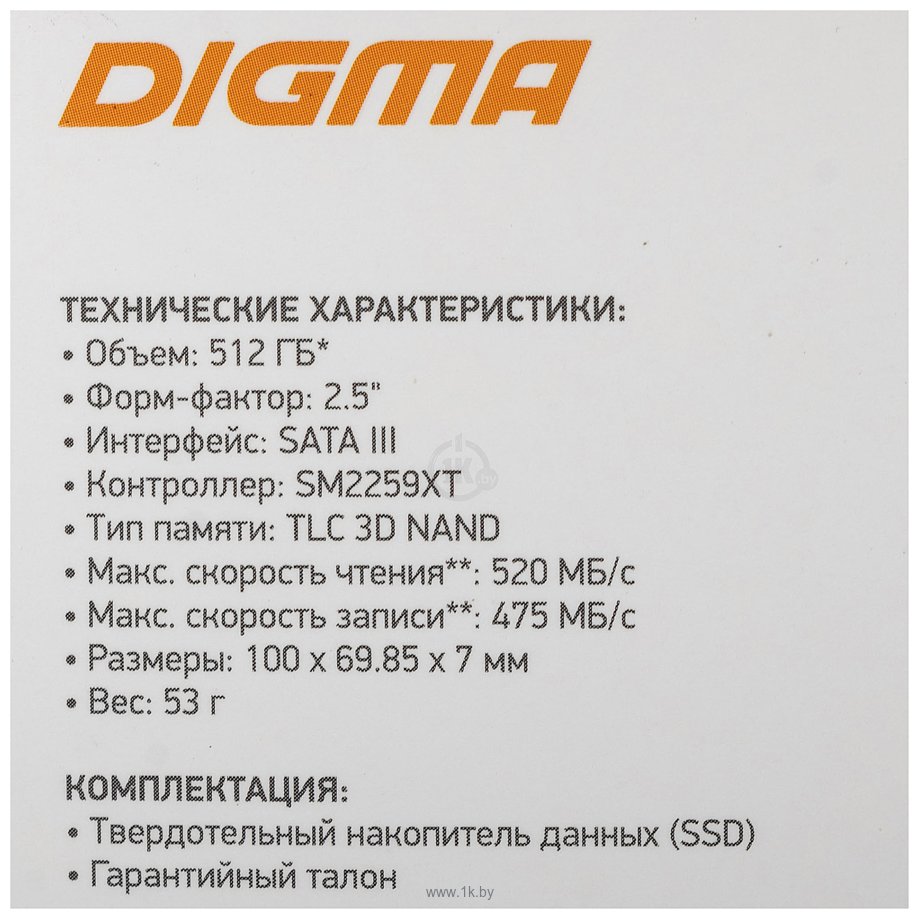 Фотографии Digma Run S9 512GB DGSR2512GS93T