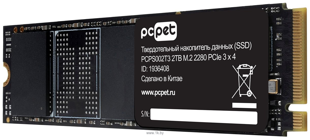 Фотографии PC Pet 2TB PCPS002T3