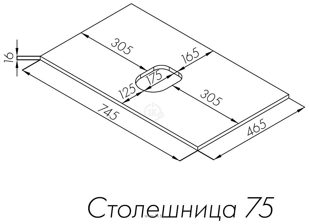 Фотографии Акватон Либерти 75 1A281003LYC70