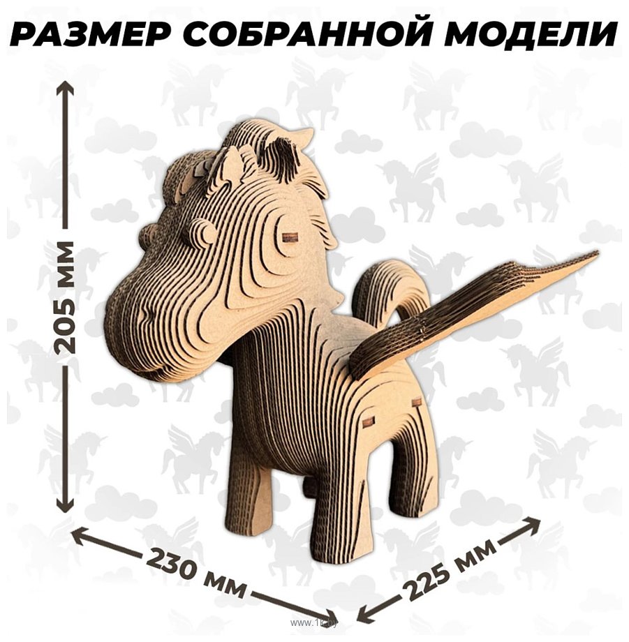 Фотографии QBRIX Пегас 3D 20068