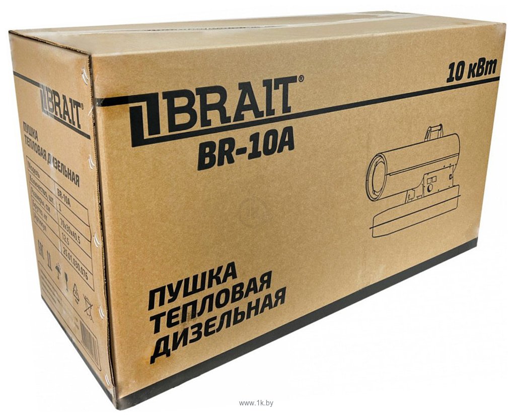 Фотографии Brait BR-10A