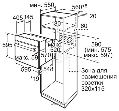 Фотографии Bosch HBN211B6R