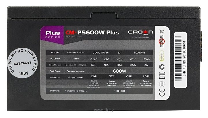 Фотографии CROWN MICRO CM-PS600W Plus 600W