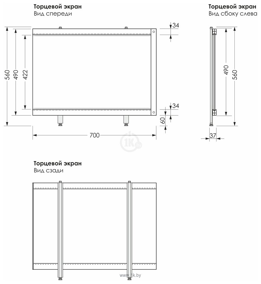 Фотографии Метакам Ультралегкий 70 (кварц)