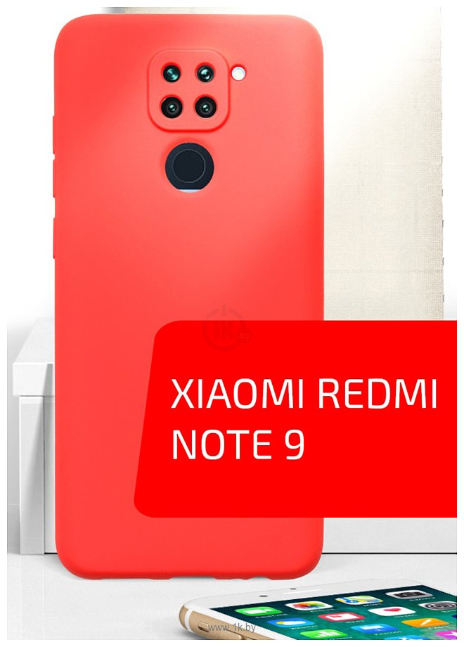 Фотографии Volare Rosso Jam для Xiaomi Redmi Note 9 (красный)