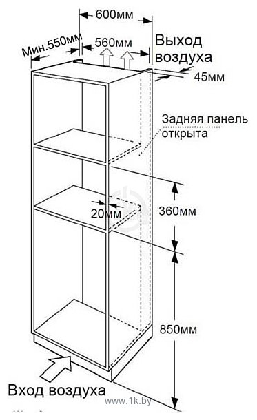 Фотографии Haier HMX-BTG259B